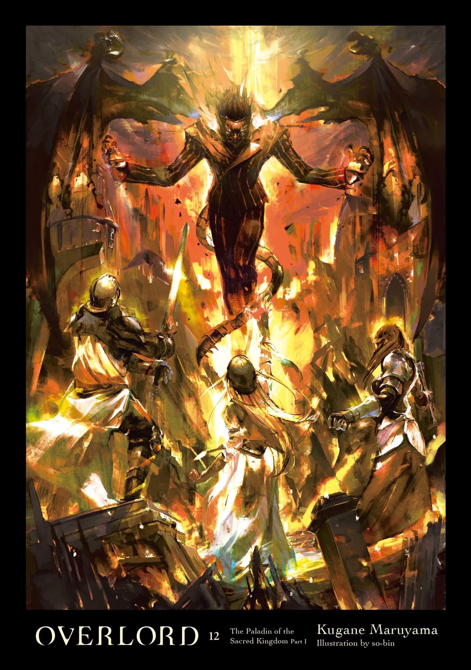 Overlord, Vol. 12 (Light Novel)