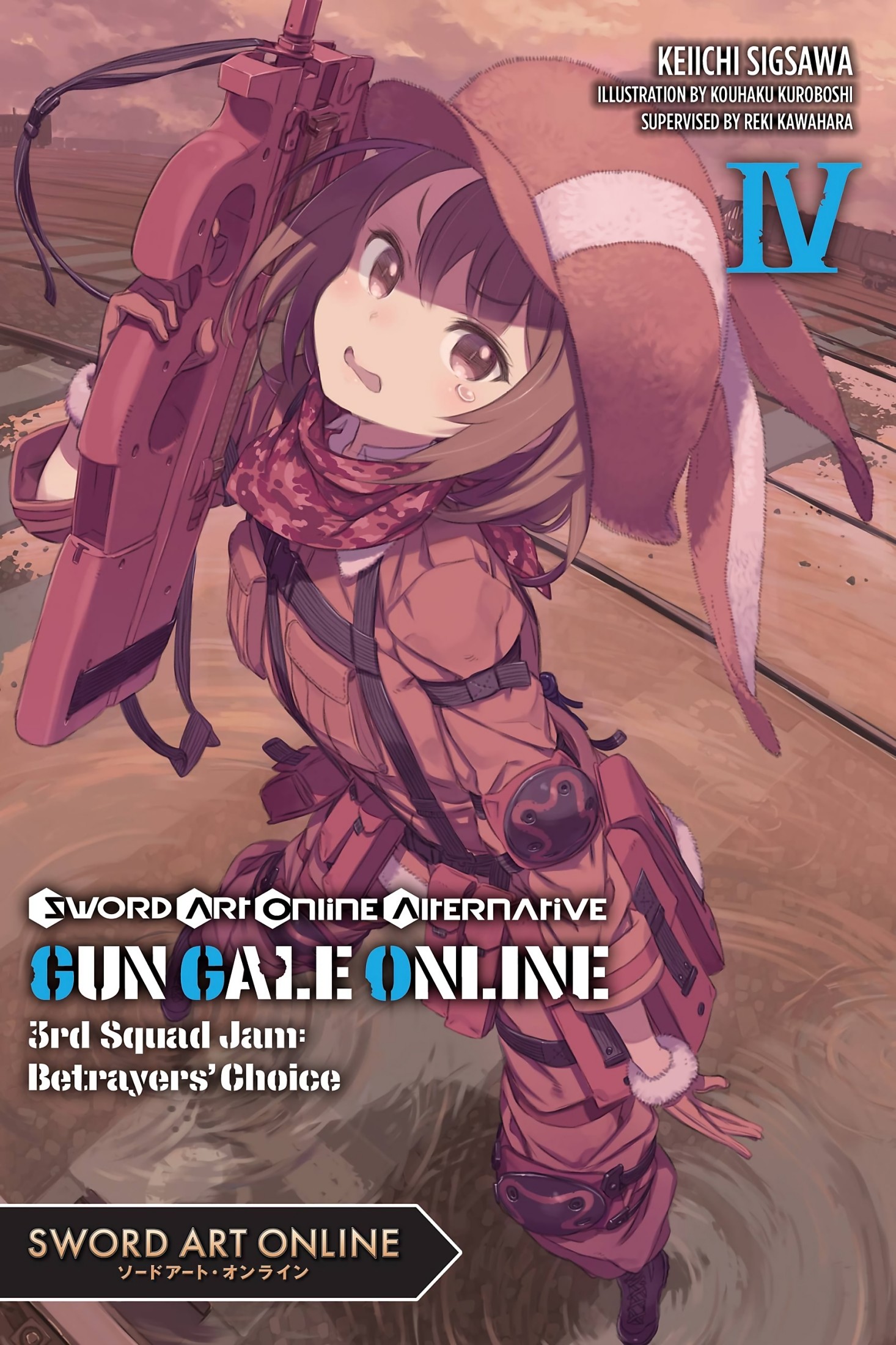 Sword Art Online Alternative Gun Gale Online, Vol. 4 (Light Novel): 3rd Squad Jam: Betrayers' Choice