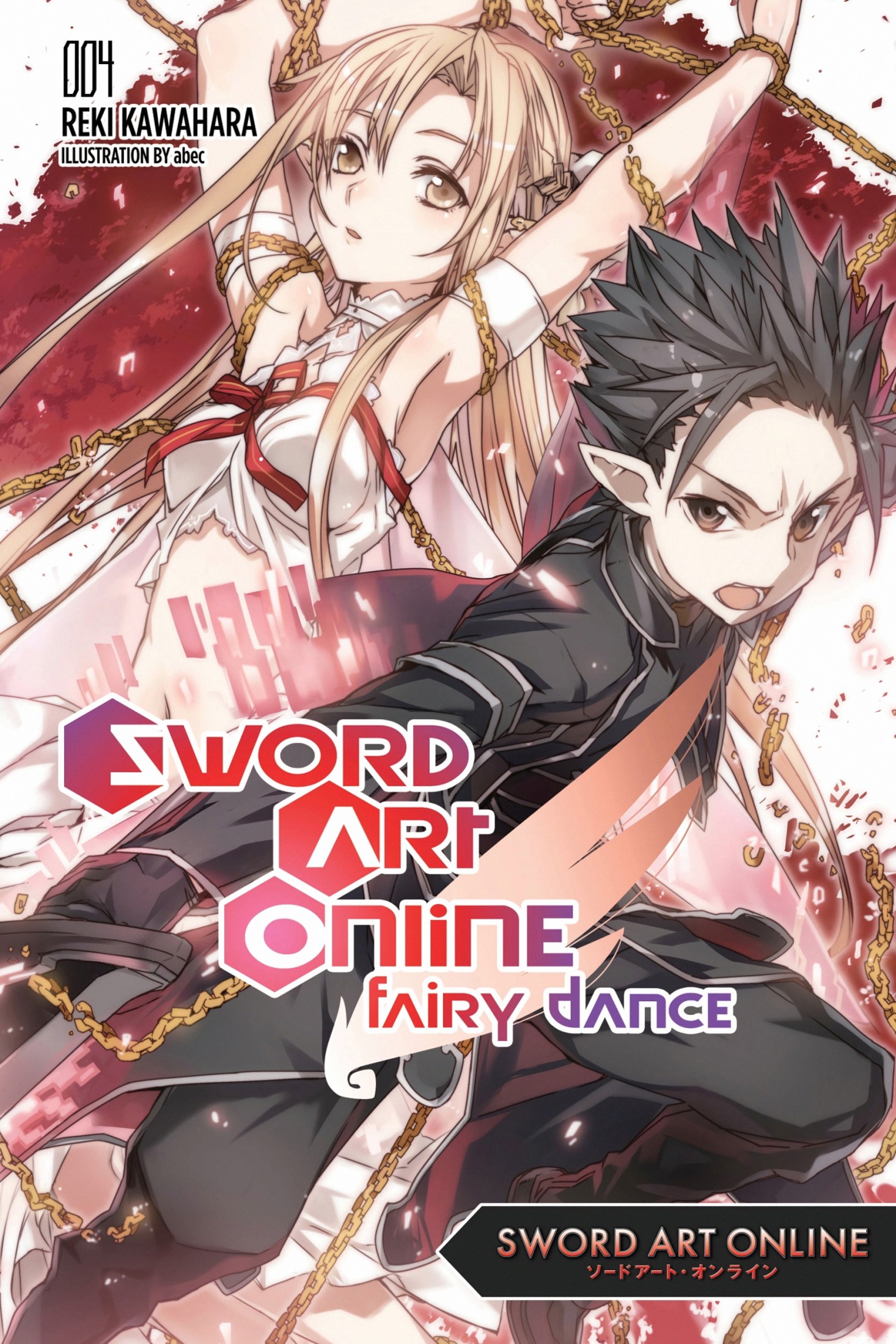 Sword Art Online 4: Fairy Dance (Light Novel)