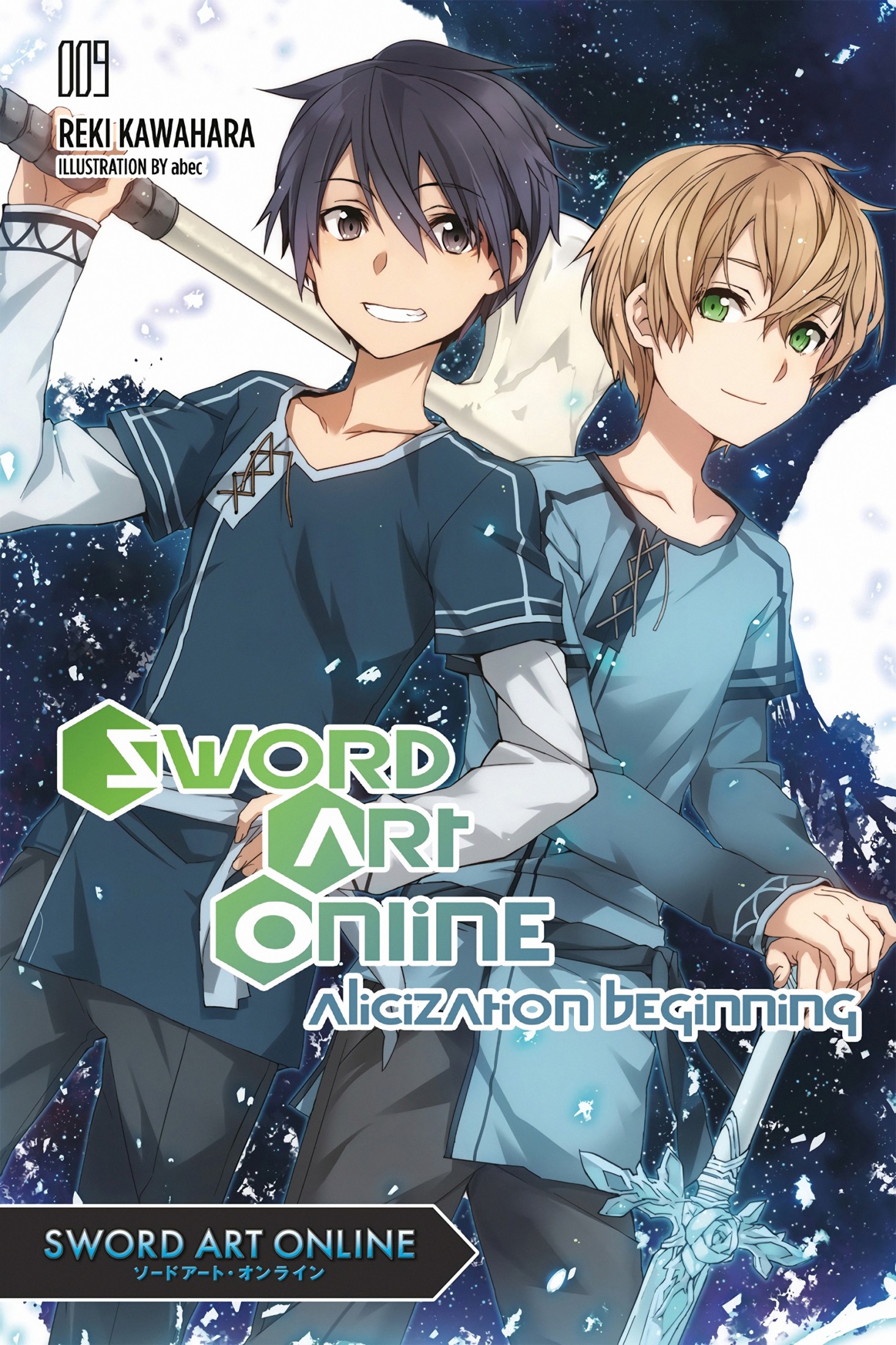 Sword Art Online 9 (Light Novel): Alicization Beginning