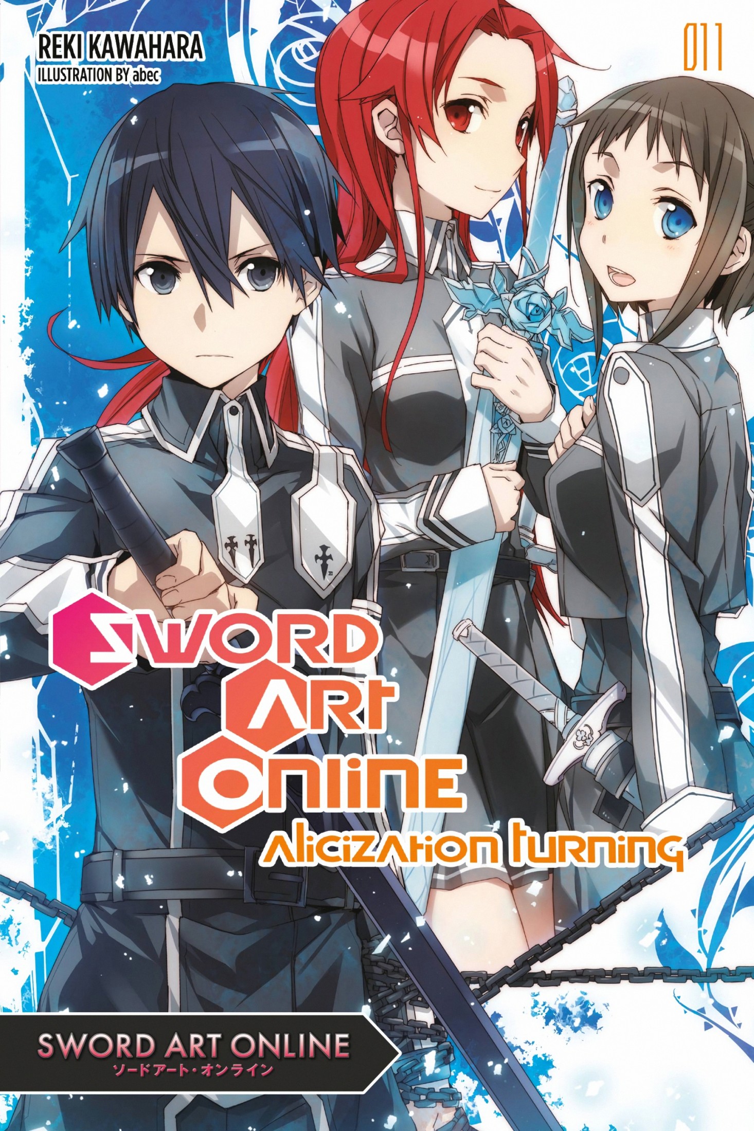 Sword Art Online 11 (Light Novel): Alicization Turning