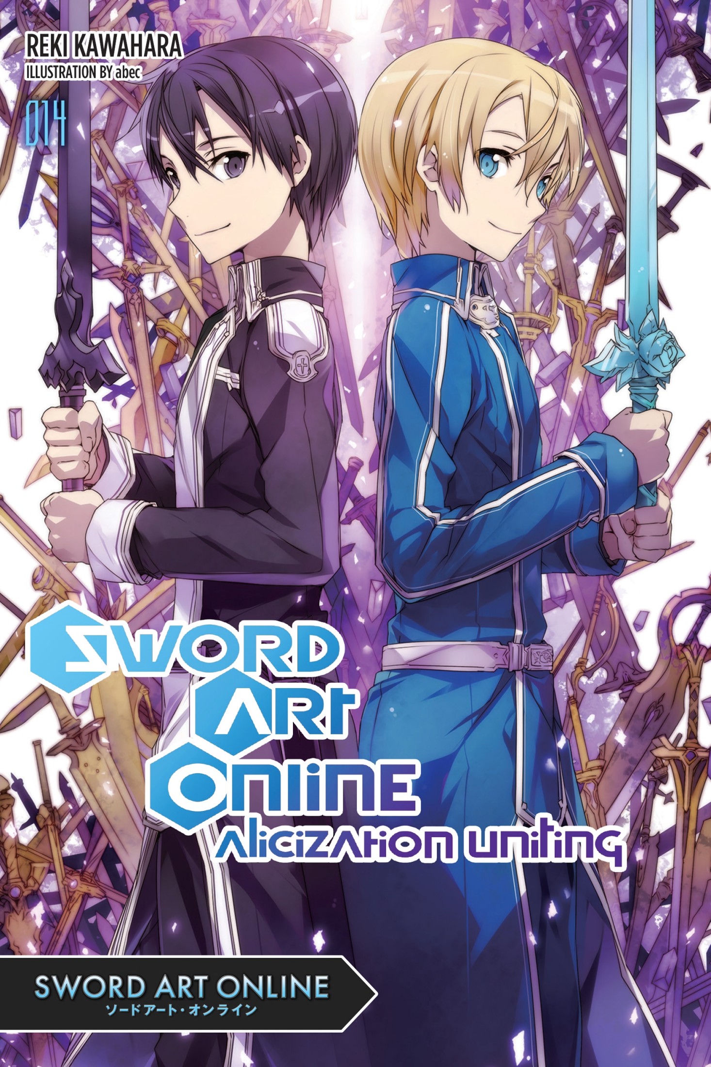 Sword Art Online 14 (Light Novel): Alicization Uniting