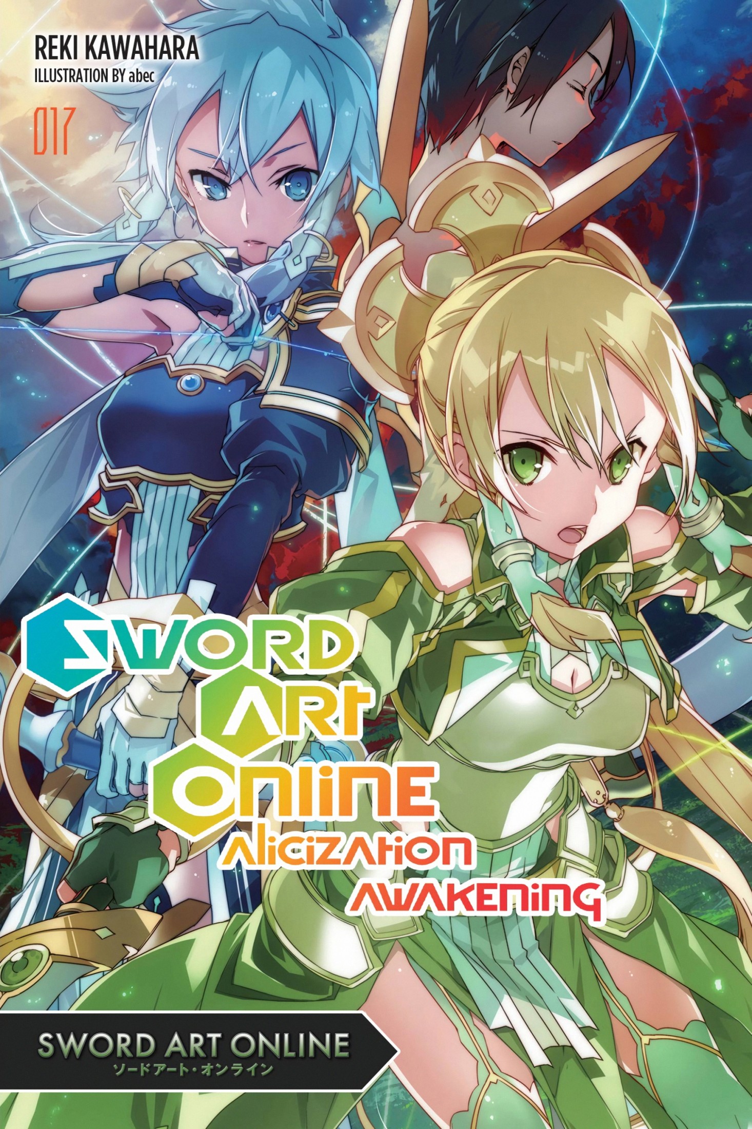 Sword Art Online 17 (Light Novel): Alicization Awakening