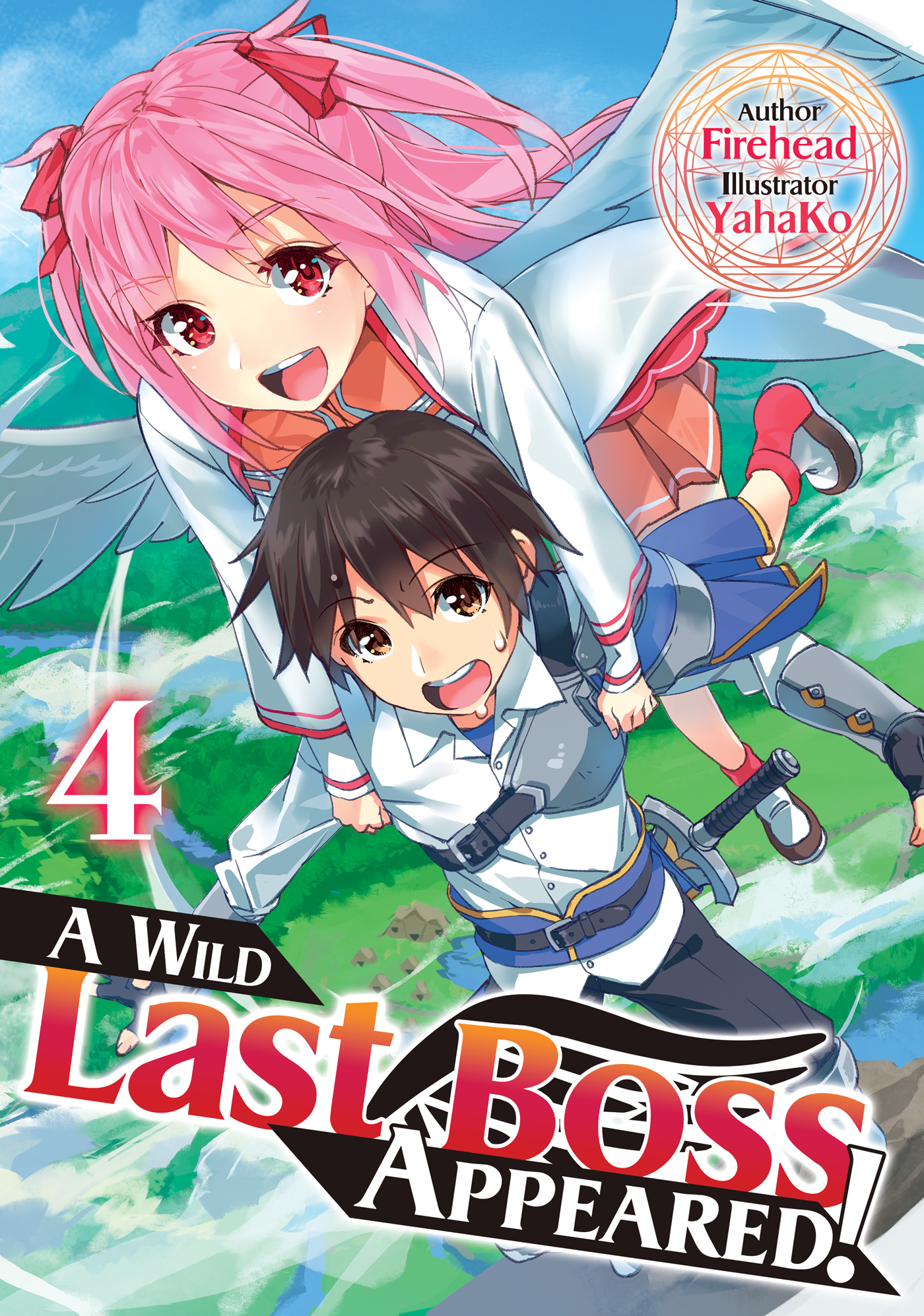 A Wild Last Boss Appeared! Volume 4