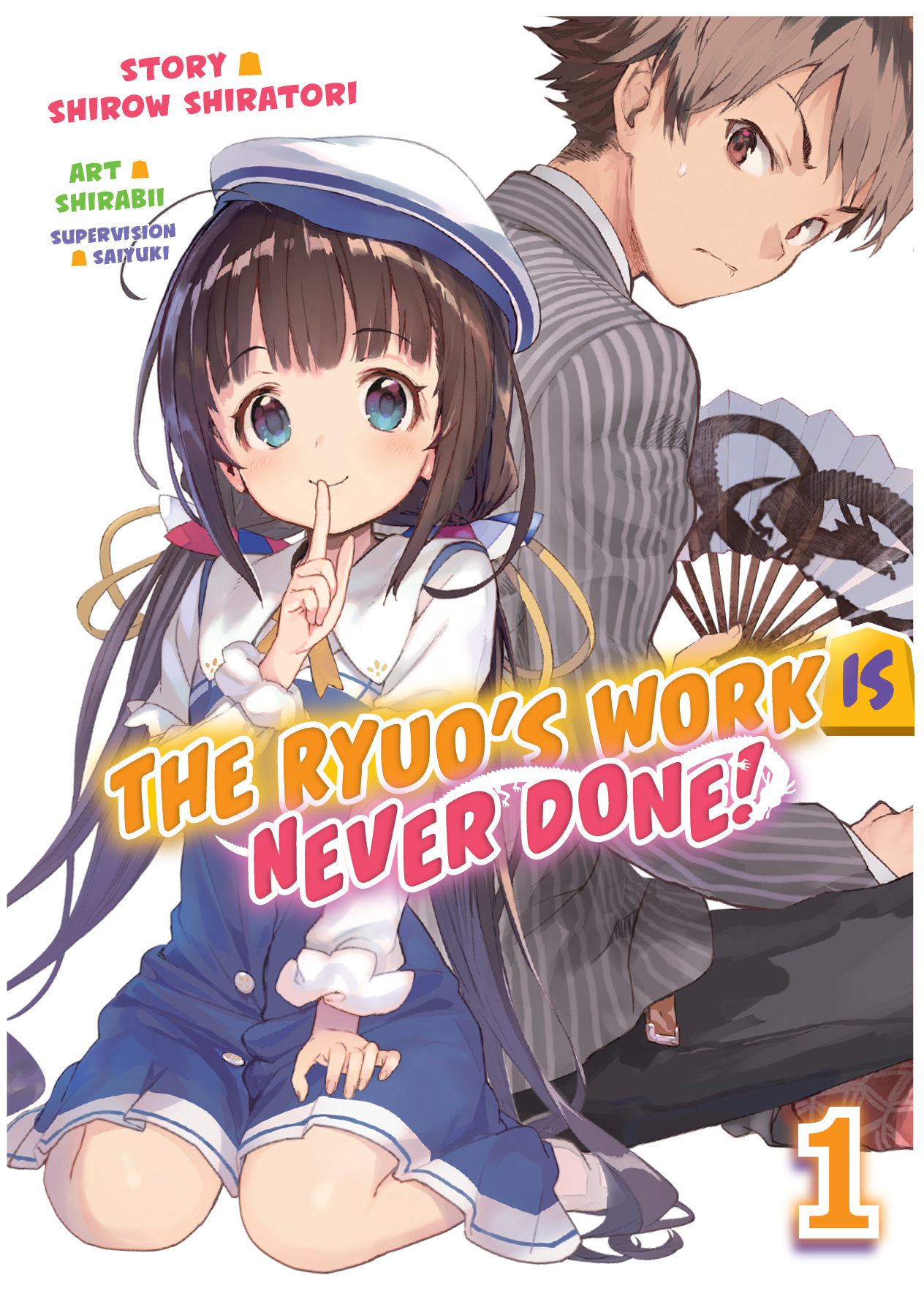 The Ryuo’s Work is Never Done!, Vol. 1