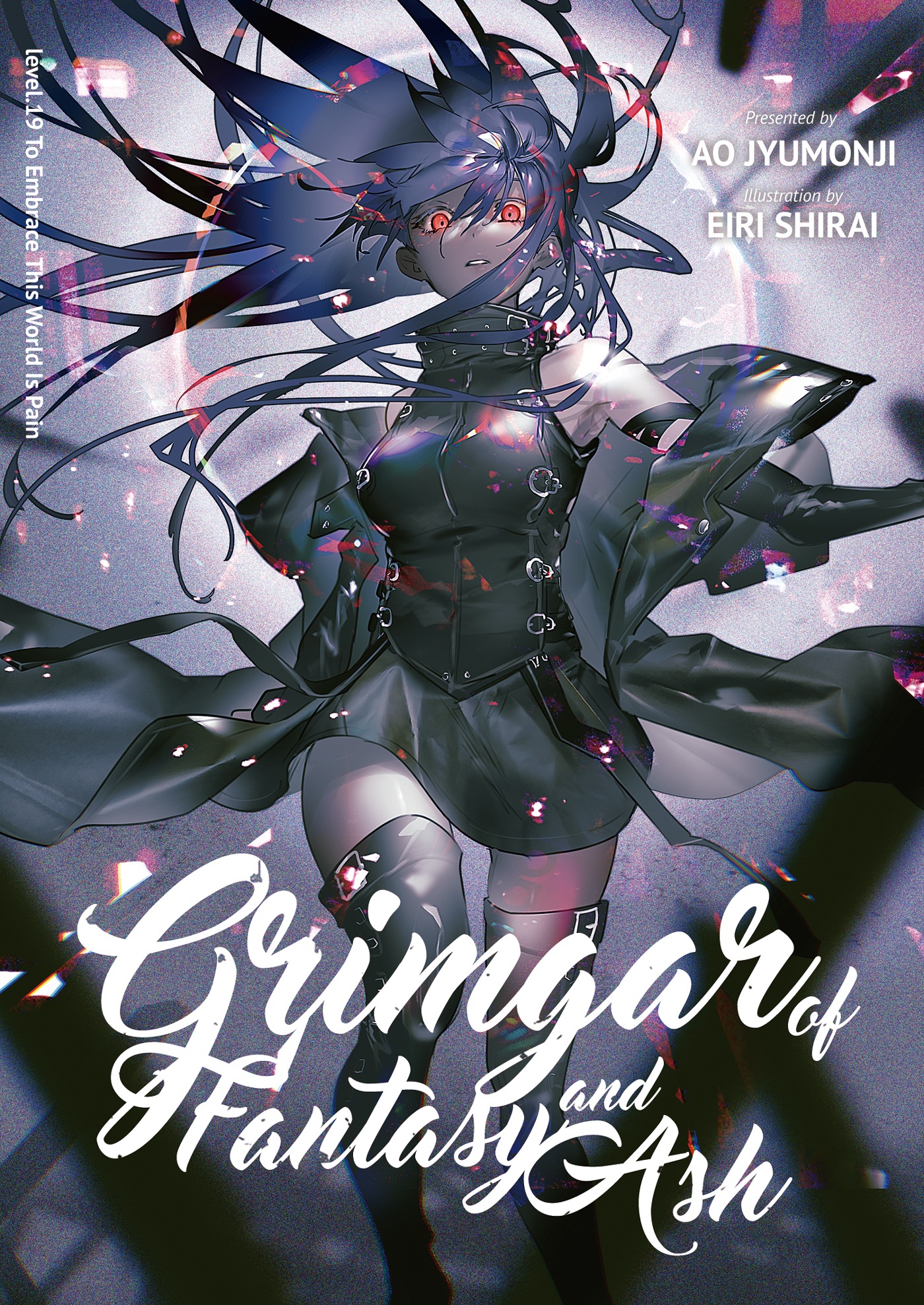 Grimgar of Fantasy and Ash (Light Novel) Vol. 19