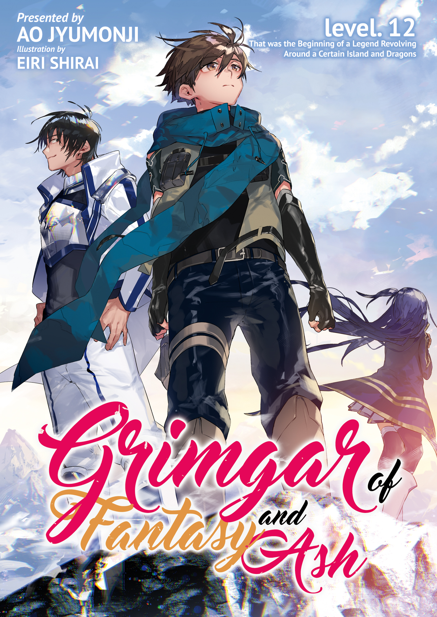 Grimgar of Fantasy and Ash, Vol. 12