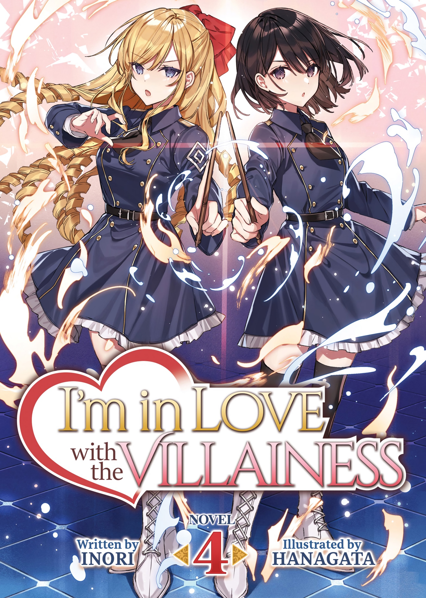 I'm in Love With the Villainess (Light Novel) Vol. 4