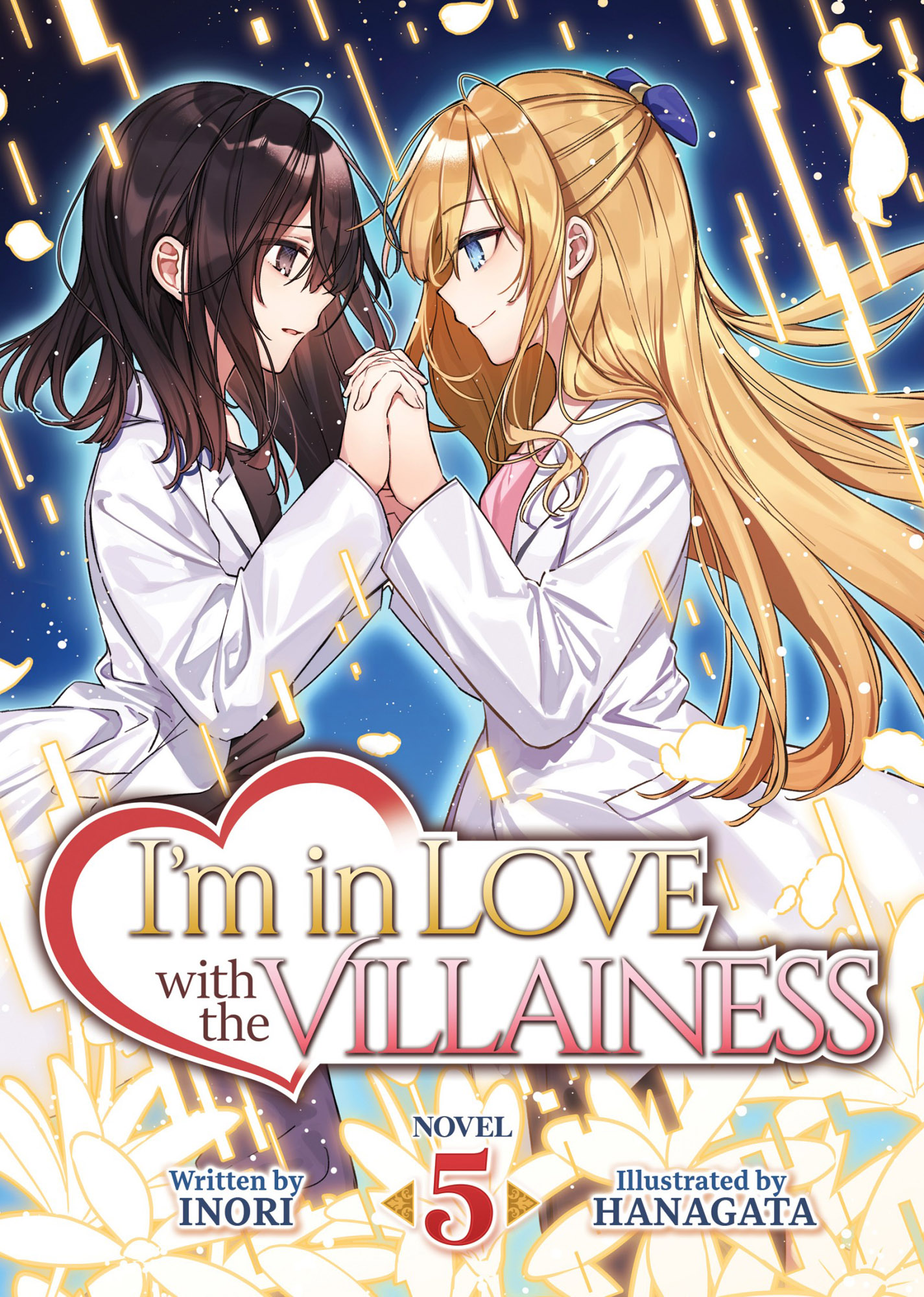 I'm in Love With the Villainess (Light Novel) Vol. 5